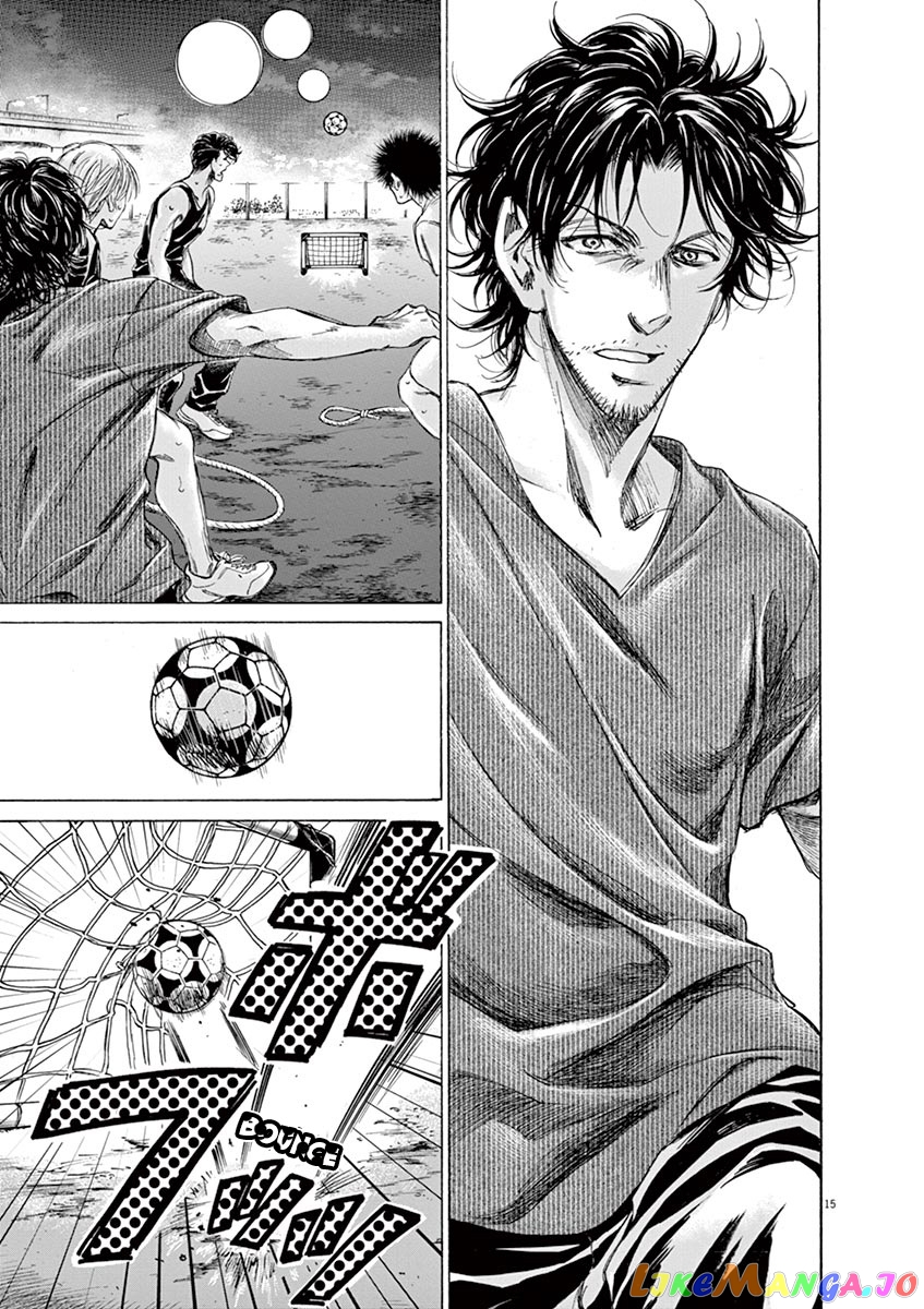 Ao Ashi, Chapter 142 image 16